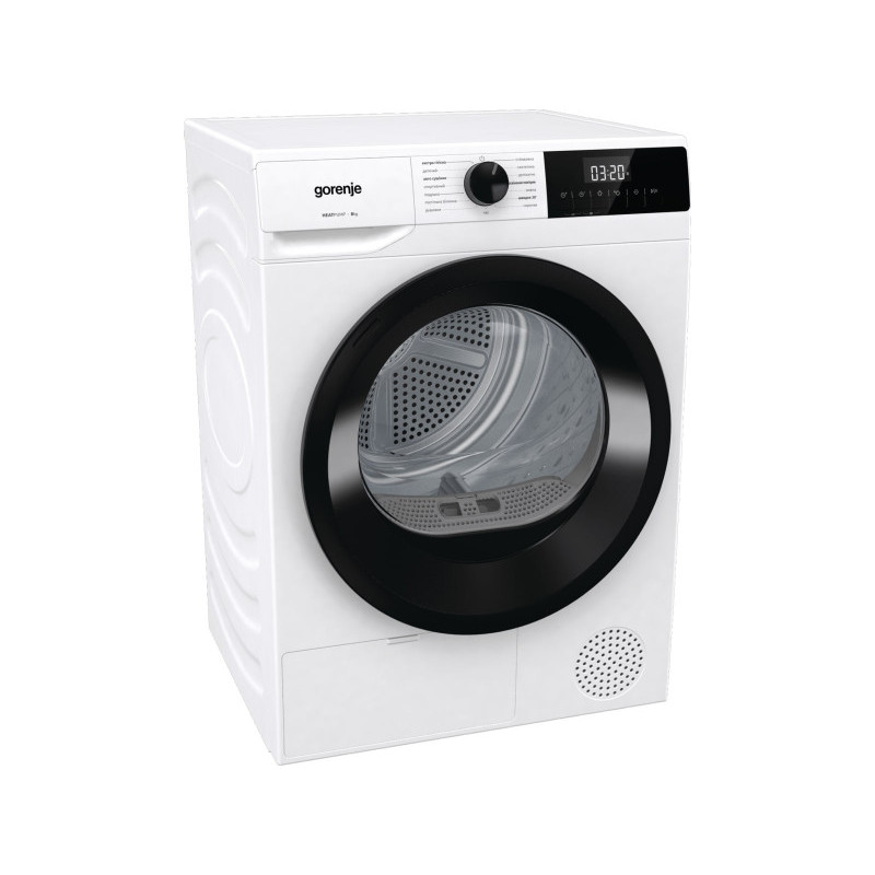 Gorenje DHNE82P