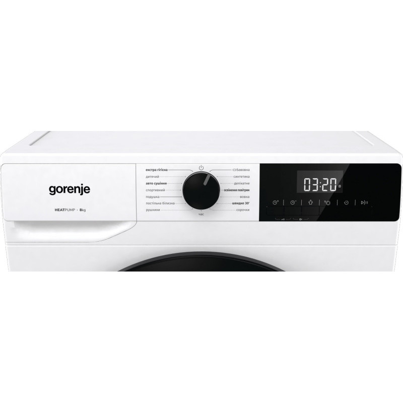 Gorenje DHNE82P