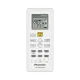Кондиционер Panasonic Super Compact CS-BZ50ZKE/CU-BZ50ZKE