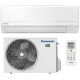 Кондиционер Panasonic Super Compact CS-BZ25ZKE/CU-BZ25ZKE