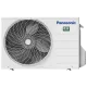 Кондиционер Panasonic Super Compact CS-BZ25ZKE/CU-BZ25ZKE