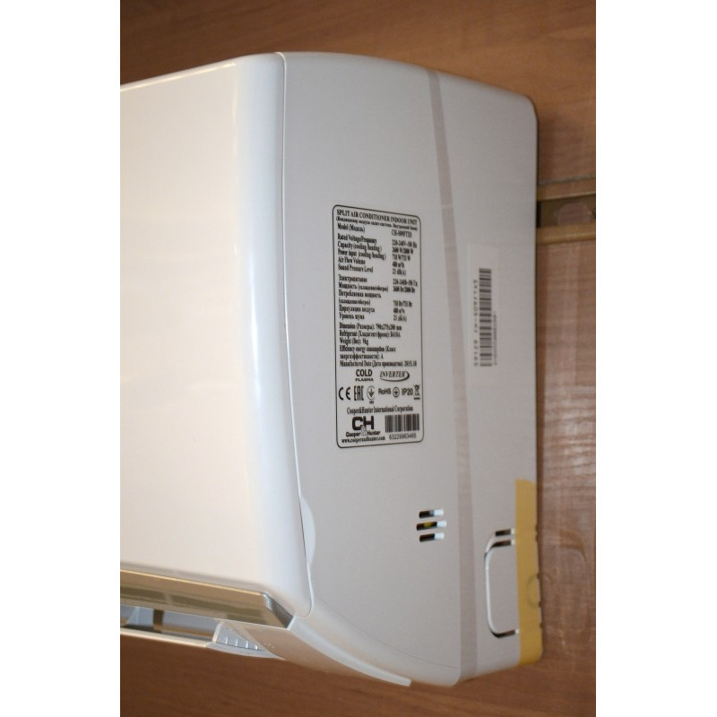 Cooper&Hunter Winner (Inverter) CH-S18FTX5