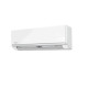 Кондиционер Midea MSAG-12HRFN8-I /MSAG-12HRFN8-O XTreme II