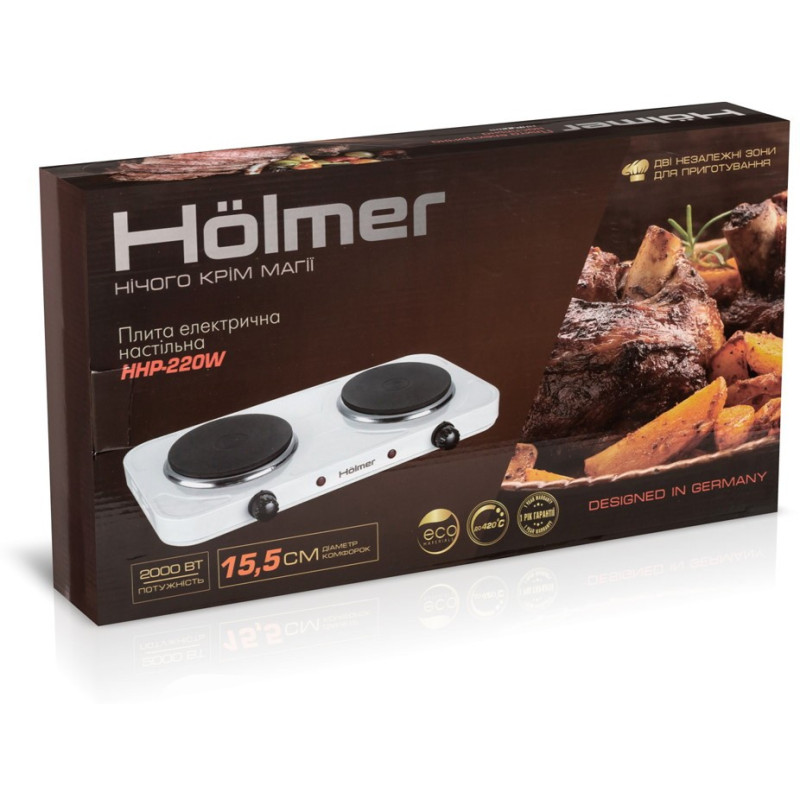 Holmer  HHP-220W