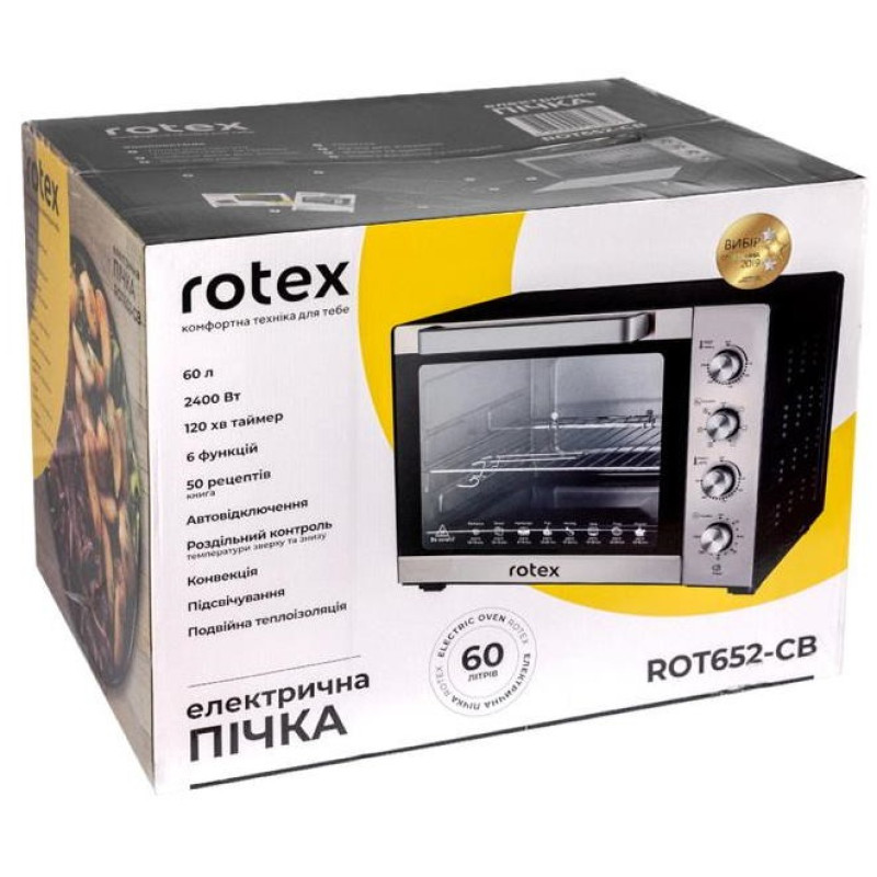 Rotex ROT652-CB