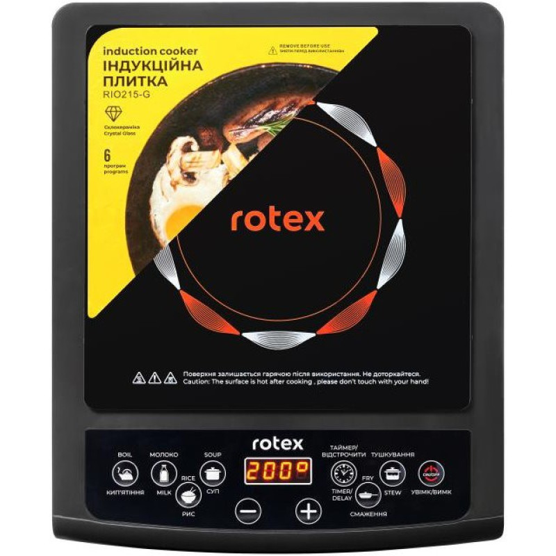 ROTEX RIO215-G