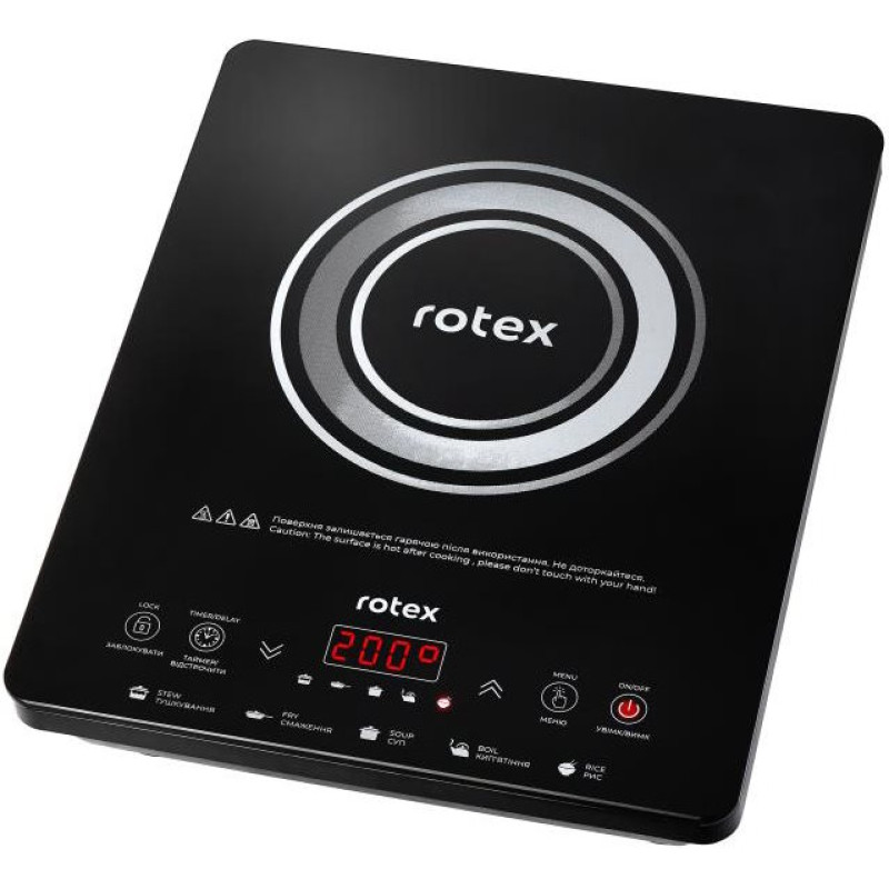 ROTEX RIO225-G