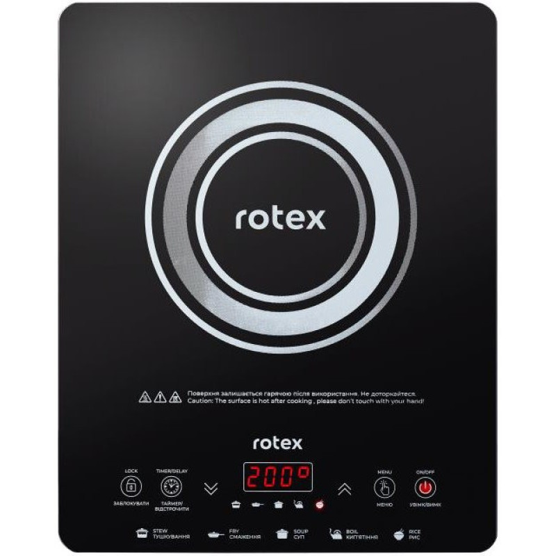 ROTEX RIO225-G