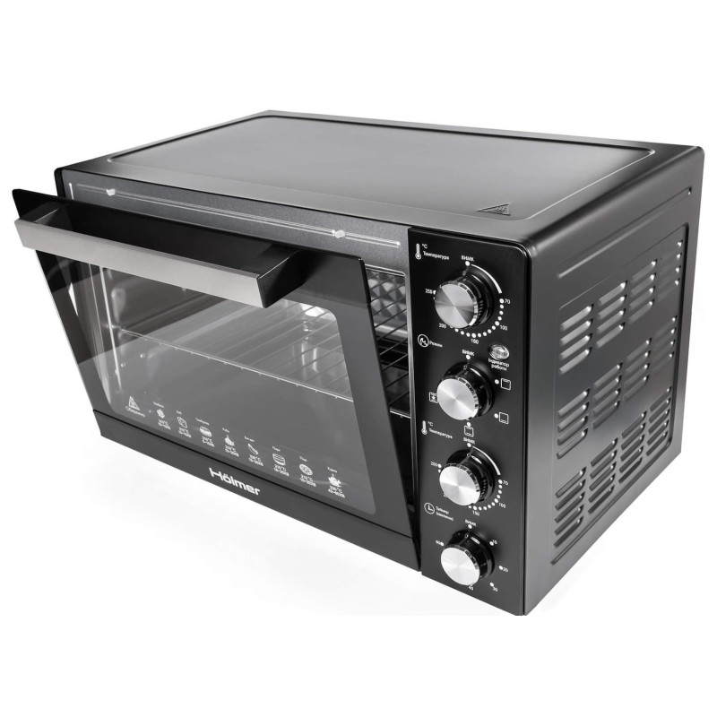 Holmer HEO-248C