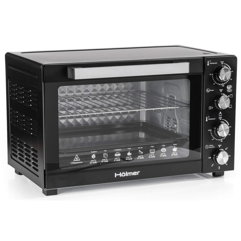 Holmer HEO-248CB