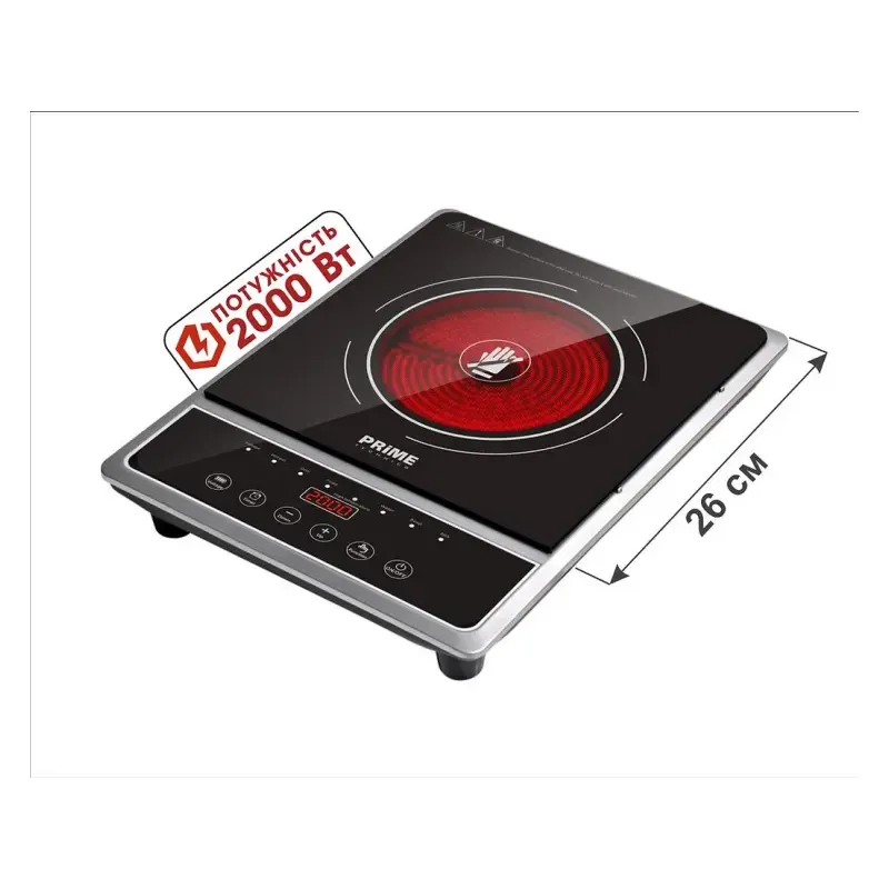 PRIME Technics PHC 2019 GB