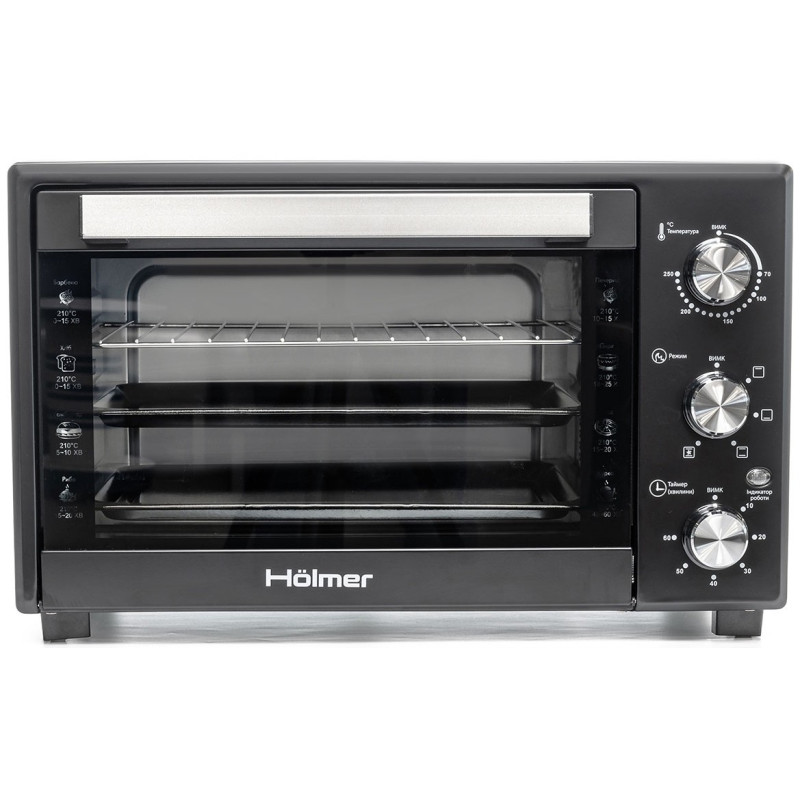 Holmer HEO-242CL