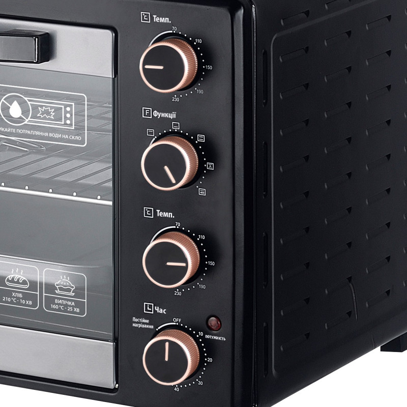 INTERLUX ILEO-0062BG