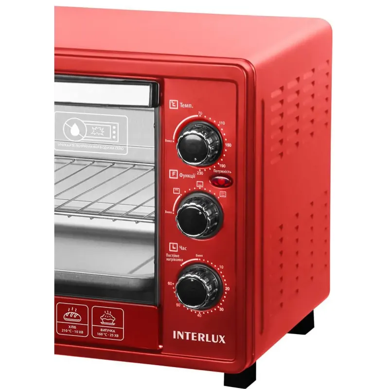 INTERLUX ILEO-0038R