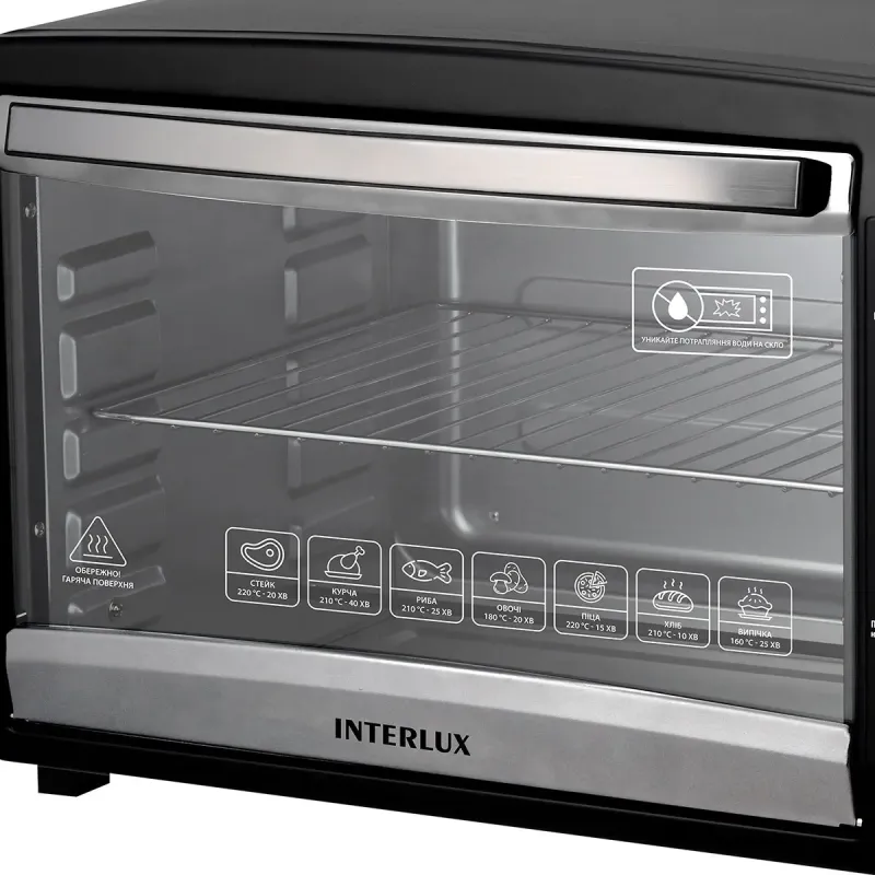 INTERLUX ILEO-0048BG