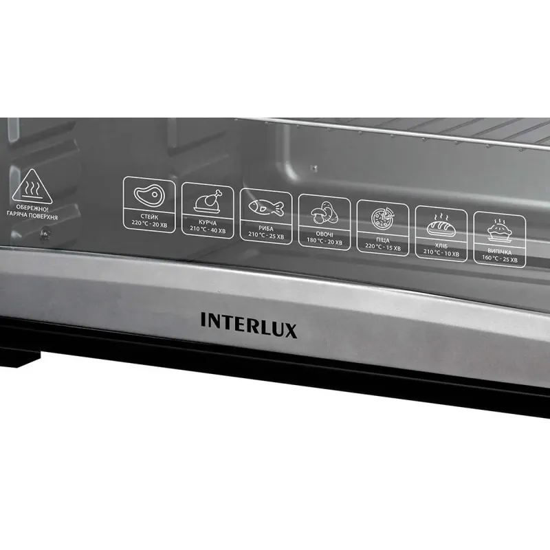 INTERLUX ILEO-0048BG