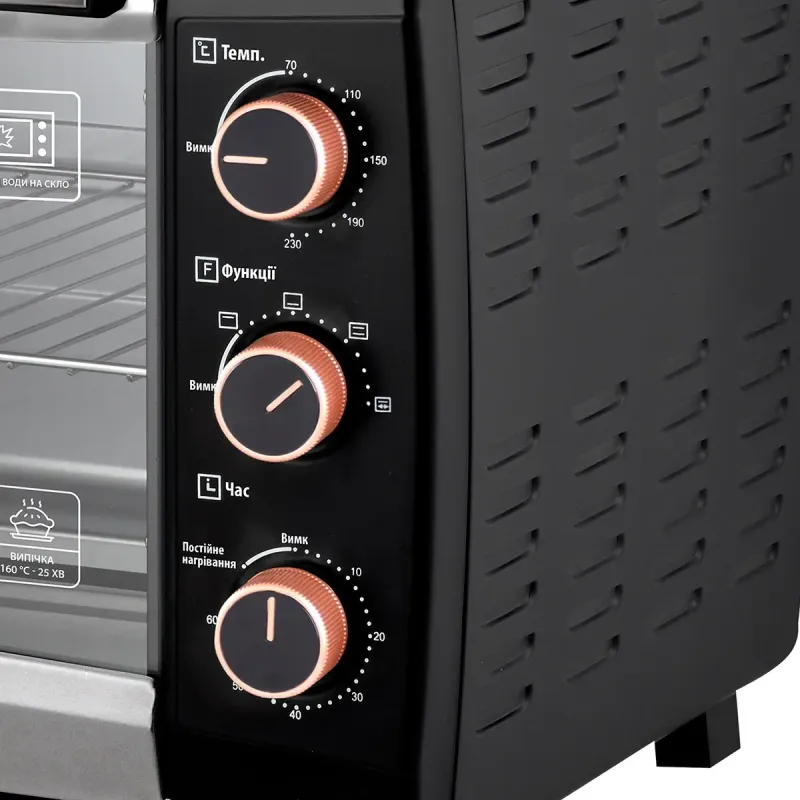 INTERLUX ILEO-0048BG