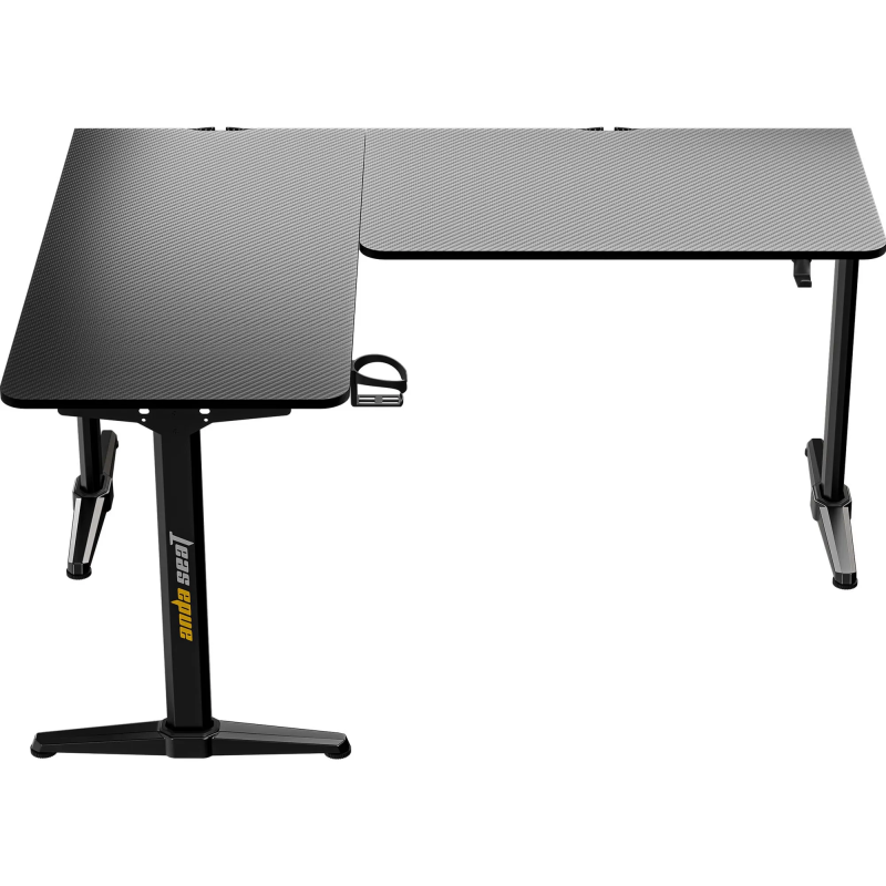 Anda Seat Wind Seeker (AD-D-PT-1600-01-B)
