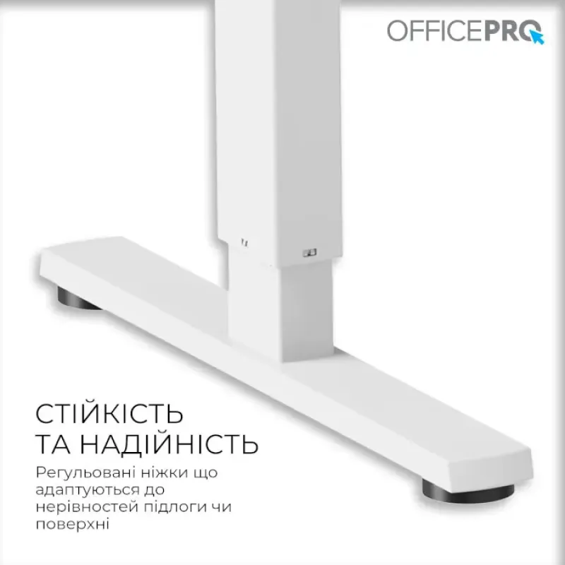 Стіл Officepro ODE1670W