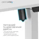 Стіл Officepro ODE1670W
