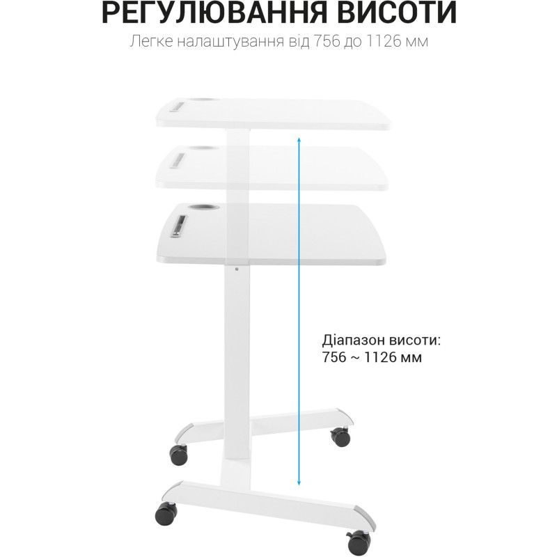 Стіл OfficePro ODM380W