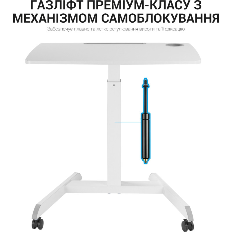 Стіл OfficePro ODM380W