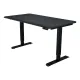 Стол Cougar Royal 150 Elite Lite Black