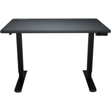Стіл Cougar Royal 120 Elite Lite Black