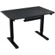 Стол Cougar Royal 120 Elite Lite Black