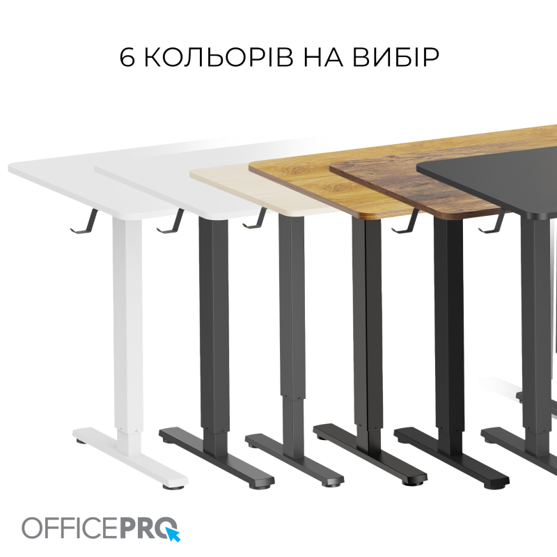 Стіл OfficePro ODE1470LWB