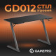 Стол GamePro GD012