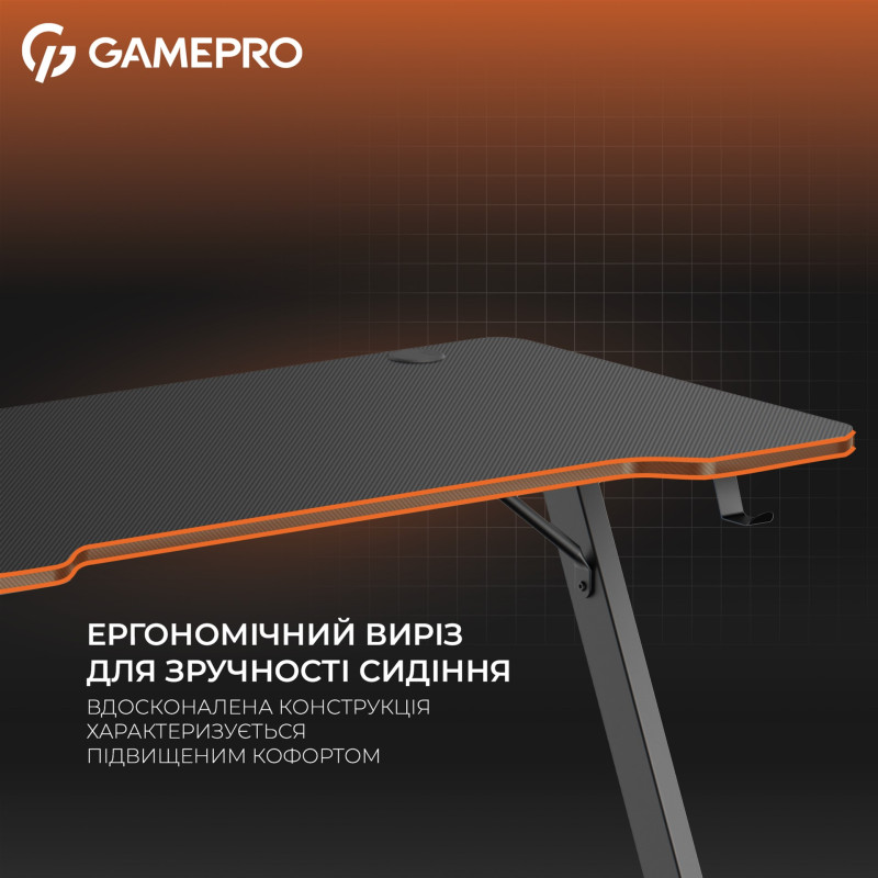 Стол GamePro GD012