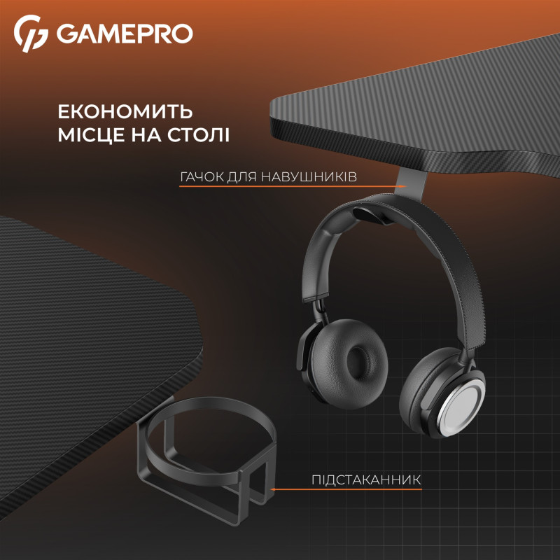 Стол GamePro GD012