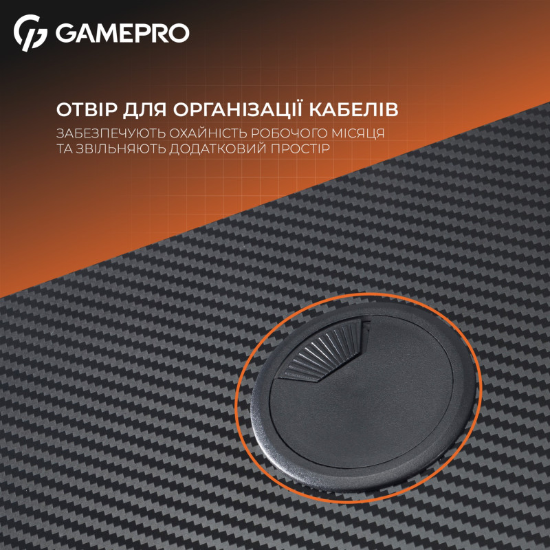 Стол GamePro GD012