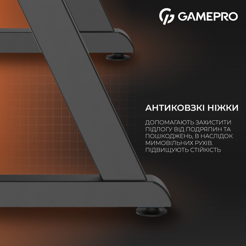 Стол GamePro GD012