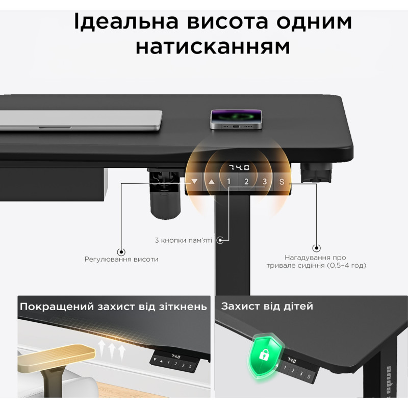 Стіл Anda Seat Xtreme 160x80 Black (AD-D-DD1-1600-07-B)