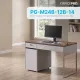 Стол OfficePro PG-M24B-12B-14