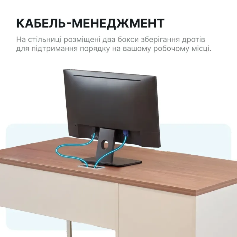 Стол OfficePro PG-M24B-12B-14