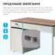 Стол OfficePro PG-M24B-12B-14
