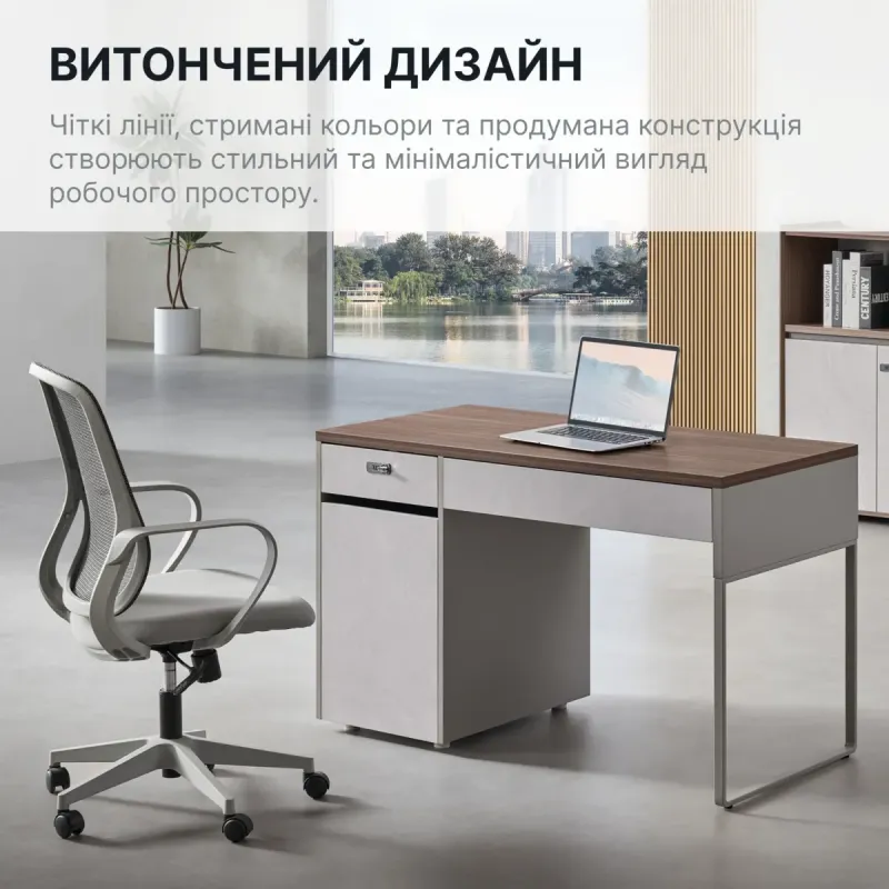 Стол OfficePro PG-M24B-12B-14