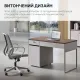 Стол OfficePro PG-M24B-12B-14