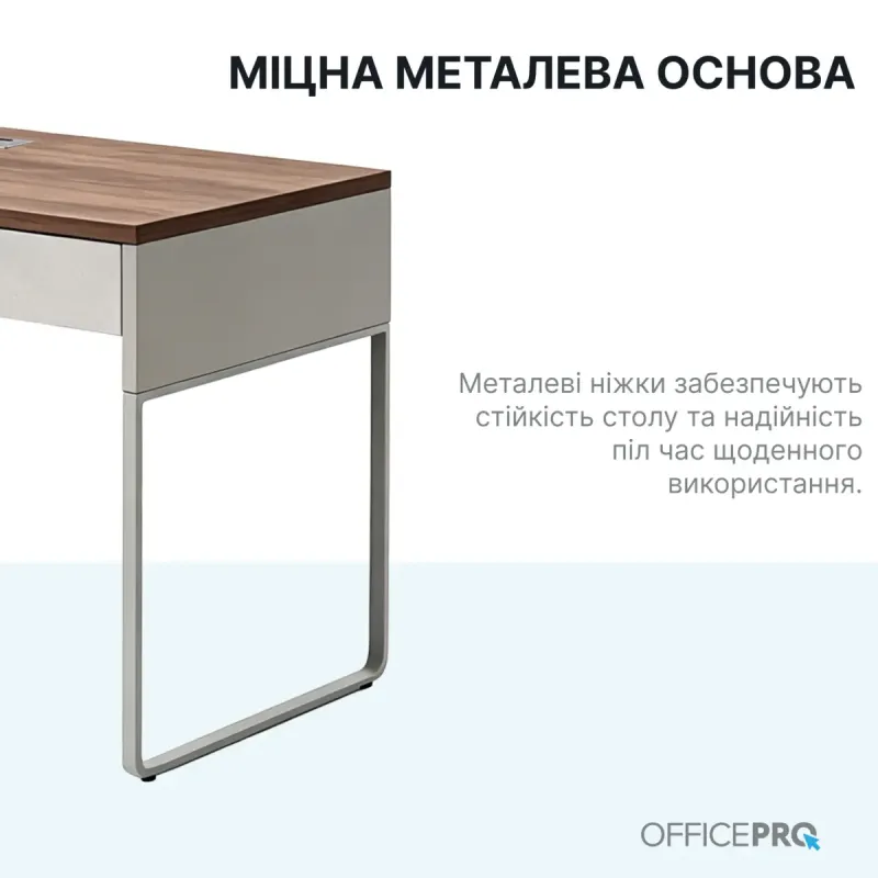 Стол OfficePro PG-M24B-12B-14