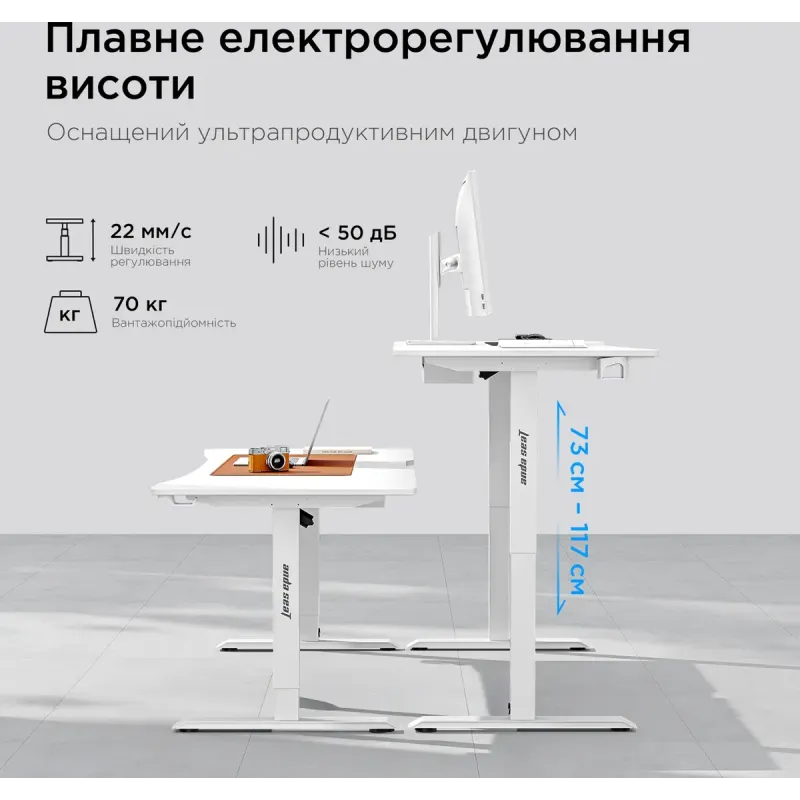 Стол Anda Seat Xtreme 160x80 White (AD-D-DD1-1600-07-W)