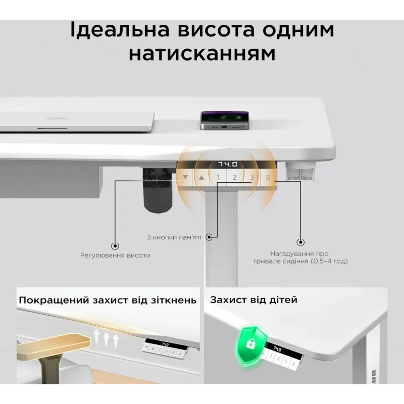 Стол Anda Seat Xtreme 160x80 White (AD-D-DD1-1600-07-W)