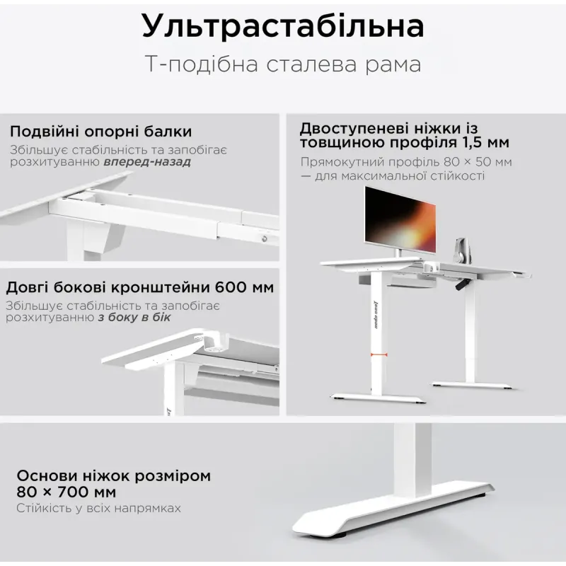 Стол Anda Seat Xtreme 160x80 White (AD-D-DD1-1600-07-W)