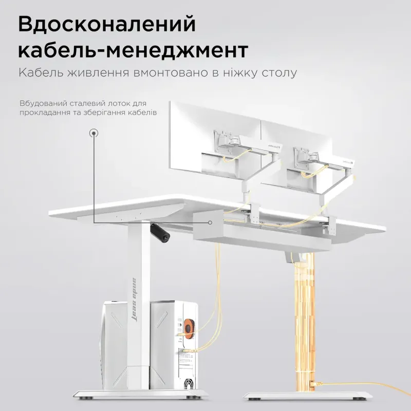 Стол Anda Seat Xtreme 160x80 White (AD-D-DD1-1600-07-W)