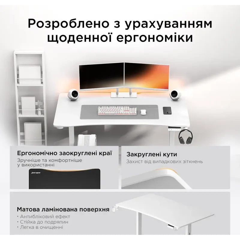 Стол Anda Seat Xtreme 160x80 White (AD-D-DD1-1600-07-W)