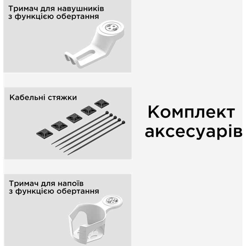 Стіл Anda Seat Xtreme 160x80 White (AD-D-DD1-1600-07-W)