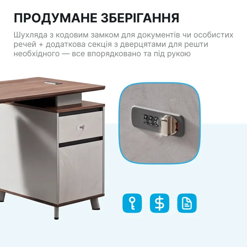 Стол OfficePro PG-M24B-12A-14