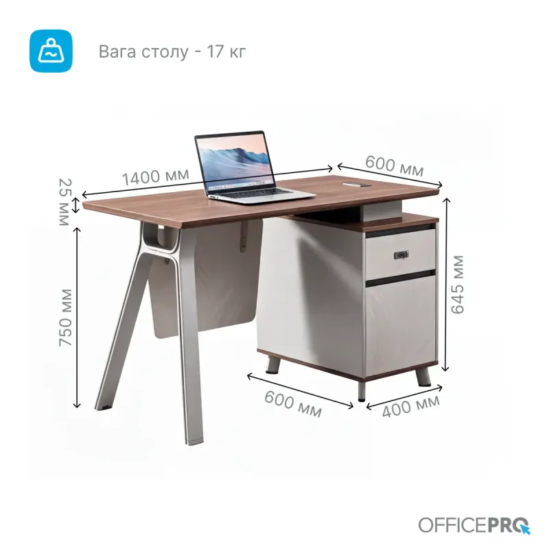 Стол OfficePro PG-M24B-12A-14